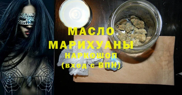 mix Абинск